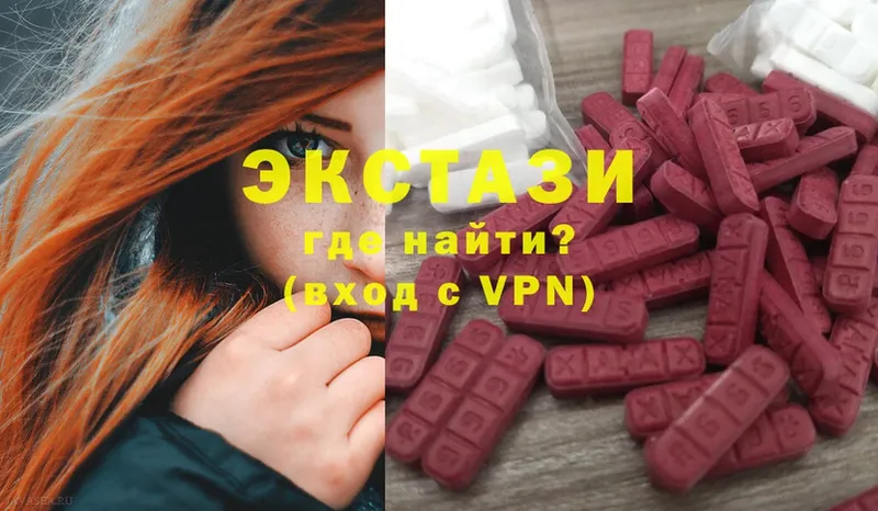 Ecstasy бентли  Апатиты 